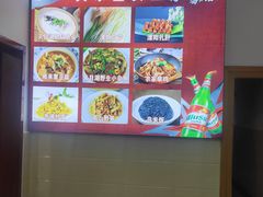 -天乐农家鱼头王(天目湖店)