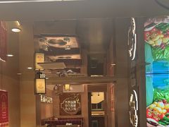 -遇东北林区铁锅炖(南开店)