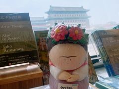 -PAGEONE(北京坊店)
