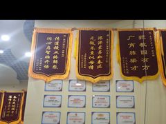 -竞思注意力·专注力·学习能力训练(广开中心)