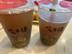 -咬不得高祖生煎·简餐(骆家庄店)