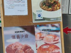 菜单-大哥餐厅(西城花园店)