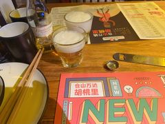 -胡桃里音乐酒馆(仓山万达店)