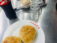 -三兴涮羊肉(荣安大街店)