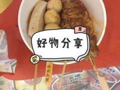 -喜士多便利店(打浦店)