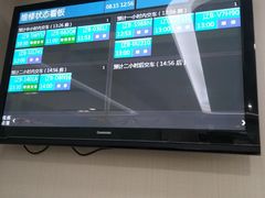 -大连上通别克4S店(解放路店)