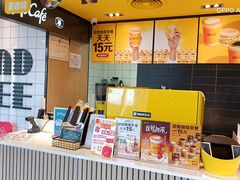 -麦当劳(北京上地十街餐厅店)