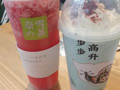 -奈雪的茶(大梅沙8号仓店)
