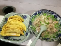 -老新隆牛肉锅贴(新街口店)