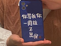 -海底捞火锅(银泰中心店)