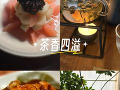 -元古雲境(太古里店)