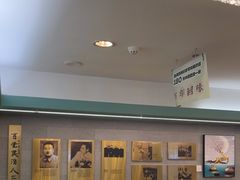 -清真马祥兴菜馆(云南北路店)