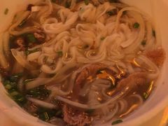 -Lanterns Vietnamese Restaurant
