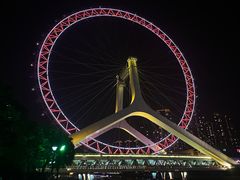 -天津之眼摩天轮