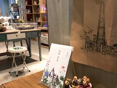 -时间行者书店(新安店)