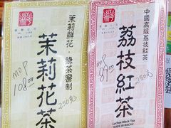 -华联发展销售中心(十月初五街店)