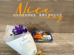 -city'super超·生活(国金中心商场店)