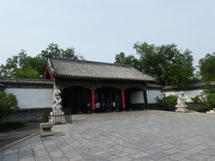 -孔府