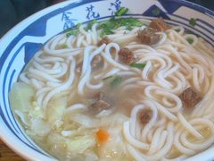 -鑫花溪牛肉米粉(印象水街都心荟店)