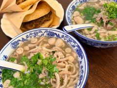 -老三羊汤【北兴隆街店】