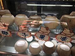 -椰爺爺·椰子冻砵仔糕