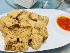 臭豆腐-永昌三根羊肉馆