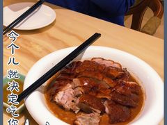 -锦粤宫·精致粤菜(深圳北站店)
