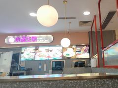 -小杨生煎(成山巴黎春天店)