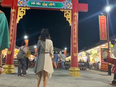 -泰国华泰地产