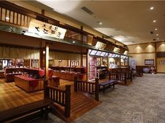 -大江户·温泉洗浴(浑南店)
