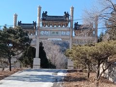 -北京西山国家森林公园