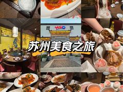 -HOHO餐厅(古子城店)