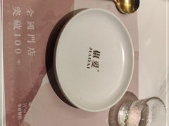 -椒爱水煮鱼川菜(CBD万达店)