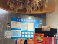 -争鲜回转寿司(中街大悦城店)