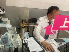 -中国移动(红松路店)