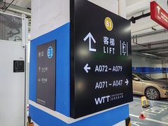 -世界贸易大厦