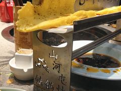 -山河屯铁锅炖(哈西站店)