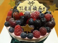 -EnergyCake蛋糕理想国