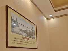 -老雒阳面馆·水席(高新区店)