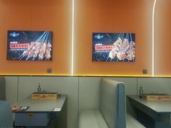 -小国抻面大烧烤馆