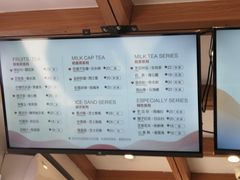 -鸡鸣赐茶(鸡鸣寺路店)