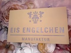 -EIS ENGELCHEN艾斯辛尔