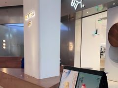 -喜茶(永旺梦乐城店)