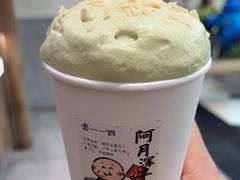 -李山山茶事(景枫店)