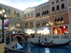 -Duty Free Americas