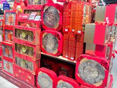 -盒马鲜生(王府广场店)