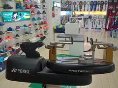 -YONEX苗江运动城(源深店)