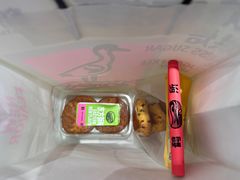 -鹤所·低糖零蔗糖烘焙(长楹店)