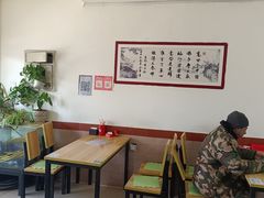 -与你有缘川菜馆(延大公寓店)