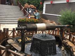 -大连步云山老汤度假山庄